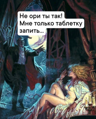 Прикрепленное изображение: 7kTDVlU.png